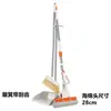 Conjunto de Vassoura e Mop Doméstico Mop Mãos Livres Mop Plano Pá de Lixo Uso Úmido Seco Quarto de Aluguel Kit de Lavagem de Capa de Mop AliExpress