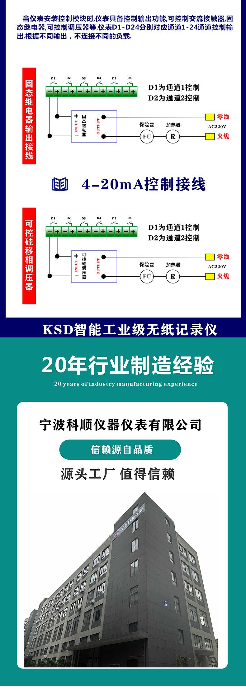 详情26.jpg
