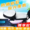 Funda de Asiento de Coche Eléctrico Protector Solar Impermeable Cuero Engrosado Aislamiento Térmico de Verano Bicicleta Cuatro Estaciones Universal Cubierta de Cojín de Coche a Batería