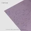 Papel Dongba Tie-dye rasgado à mão pétalas de flores reais papel de embrulho de flores frescas buquê papel de embrulho degradê arte floral artesanal materiais para floricultura