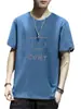 Top Coreano de Verano Estilo Trendy Simple de Media Manga Estilo Hong Kong Holgado Casual Marca Trendy Camiseta Nueva Camiseta de Manga Corta para Hombre