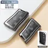 Adecuado para Funda Protectora de Llave Lexus Es/Ls/Ux/Lc Es/Ux/Rx Hebilla de Carcasa Metálica de Alta Gama para Hombres y Mujeres