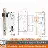 Cerradura de Puerta Universal para el Hogar Núcleo de Cobre Cerradura de Puerta Interior Cerradura de Corazón Accesorios Cerradura de Puerta de Habitación Dormitorio Cerradura de Puerta de Madera Cuerpo de Cerradura de Lengüeta Cilindro de Cerradura