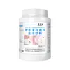 Polvo de proteína nutricional bebida sólida doble proteína en polvo fuente dietética fábrica en stock procesamiento OEM