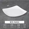 Prato quadrado de melamina para restaurante, prato para refogado coberto com arroz, prato para fast food, prato frio de plástico, imitação de porcelana, utensílios de mesa comerciais