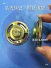 Diámetro 50mm imán interno 4 Ohm R3 Watt W4 Ohm R Altavoz 8 Ohm 2 Watt Altavoz de 2 pulgadas Altavoz de 5cm 50mm