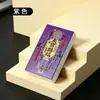Porta-cigarros abre com pressão, Tian Guan Ci Fu, tendência nacional chinesa, caixa de armazenamento de cigarros portátil para exterior, porta-cigarros à prova de umidade, fornecimento direto da fonte