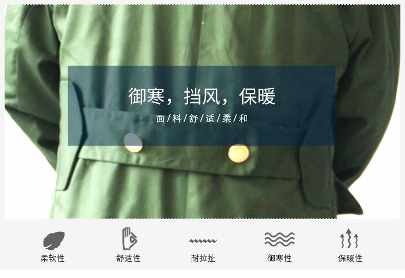 详情页2_09