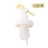 Boquilla para verter aceite Boquilla para botella de aceite Tapón de silicona para botella de especias de desviación antigoteo Tapón para botella de aceite de oliva Tapón para botella Tapón para botella de vino Tapón para botella