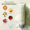 Mascarilla Capilar Nutritiva de Proteína Ácida Rejuvenecedora para un Cabello Suave y Sedoso, Tratamiento de Spa para Cabello Dañado, Acondicionador Capilar Personalizado