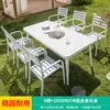 Mesa y Silla Mojia de Aleación de Aluminio para Exteriores, Mesa para Patio, Jardín, Villa, Terraza, Balcón, Mesa Sencilla Casual Blanca