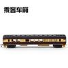 Accesorios de Juguete de Tren Locomotora Vía Estación de Tren Vía Recta Vía Curva Vía de Desvío Vagón Puente Árbol