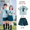 Aluno Uniforme Escolar Terno Academia Britânica Estilo Jardim Jardim Jardim Terno Verão Classe Terno Infantil Performance Suit Coro 1 de junho