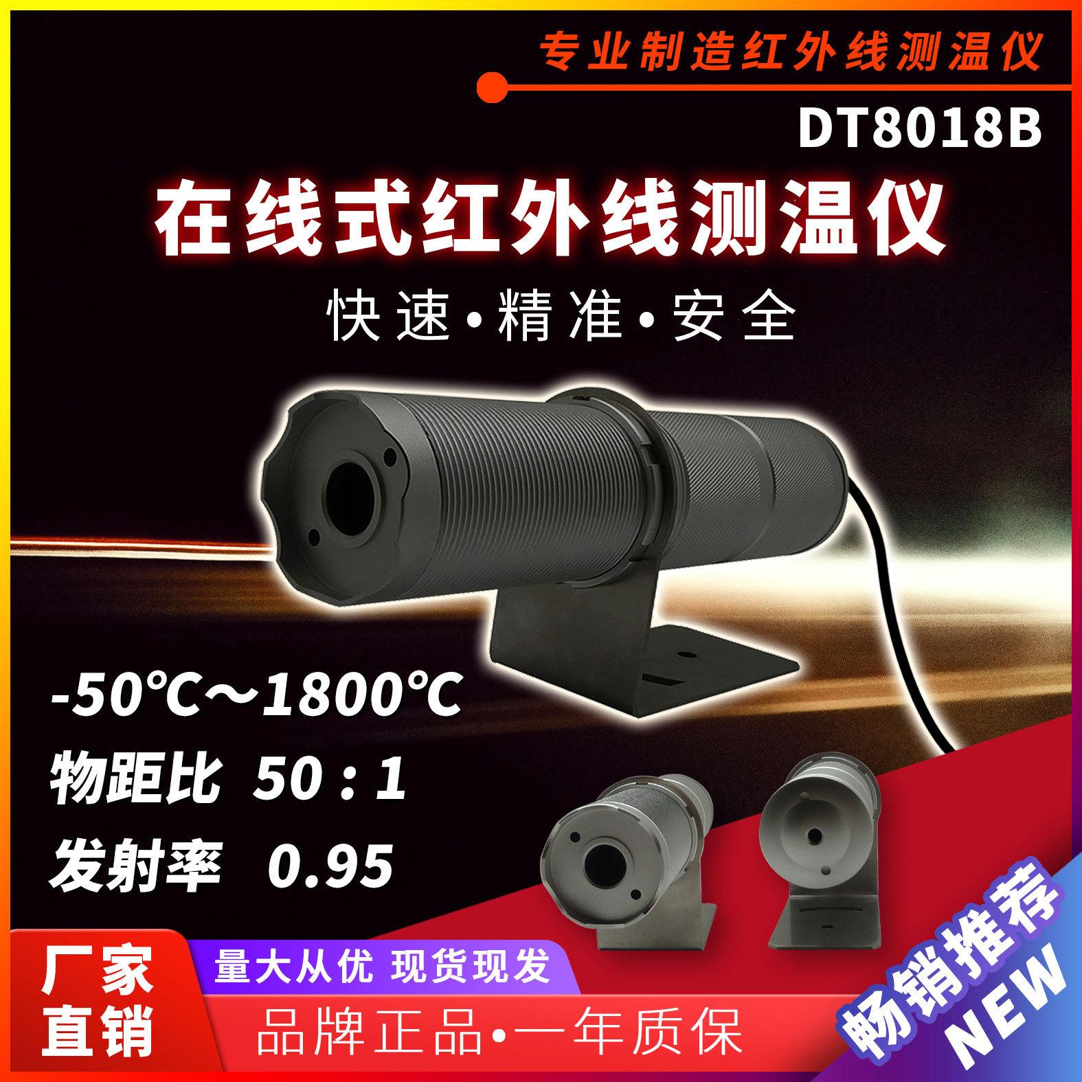 13131681907_1983235011