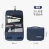 Bolsa de Armazenamento Impermeável Catiônica de Grande Capacidade com Separação Seca e Úmida para Viagem Kit de Higiene Pessoal de Viagem Bolsa de Higiene Pessoal com Gancho
