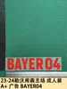 23-24 Leverkusen Casa Adulto Coleção A Camisa Estampagem de Número e Letra Número Mapa de Transferência Térmica