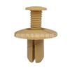 [General 8mm] Tornillo de expansión de plástico para automóvil clavo de perforación parachoques salpicadera salpicadera cajuela