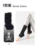 Calcetines de yoga calcetines holgados para pantorrilla estilo fino de verano blancos calcetines de Pilates calcetines holgados que cubren el pie calentadores de piernas para fitness deportivo