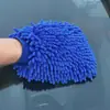 Guantes para Lavar Autos al Por Mayor Chenilla Suave Felpa Doble Cara Engrosados Herramientas de Limpieza para Eliminar Polvo en Lavado de Autos