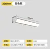Lámpara de pared LED de tira larga, luz moderna minimalista para patio, entrada de villa, pasillo de hotel, balcón, lámpara de pared exterior impermeable