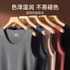 ¡Gran Venta de Amazon! Chaleco Térmico Derong para Hombre Ropa Sin Costuras Otoño e Invierno Calefacción Más Terciopelo Elástico Camiseta Interior Ropa Interior