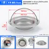 Filtro de fregadero Red anti-bloqueo artefacto cocina acero inoxidable lavabo de verduras desagüe de fregadero desagüe de piso red de filtro de residuos