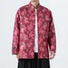 Outono de 2026 Novo Estilo Chinês Cetim Dragão e Fênix Jacquard Auspicioso Retro Jaqueta de Terno Tang Folgada Gola Alta Roupa de Exterior Terno Zhongshan