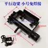 Apretador de Cuerda para Camión Apretador Manual Vehículo Remolque de Alta Resistencia Soldado Tensor Trinquete Apretador de Cuerda Engrosado