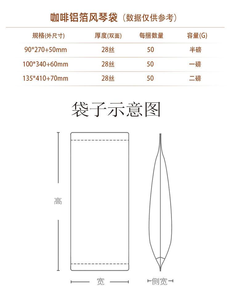 详情页_07.jpg