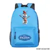Directo de fábrica Mochila estampada de Frozen mochila de animación para escuela primaria bolsa de dibujos animados con estampado en caliente gran capacidad