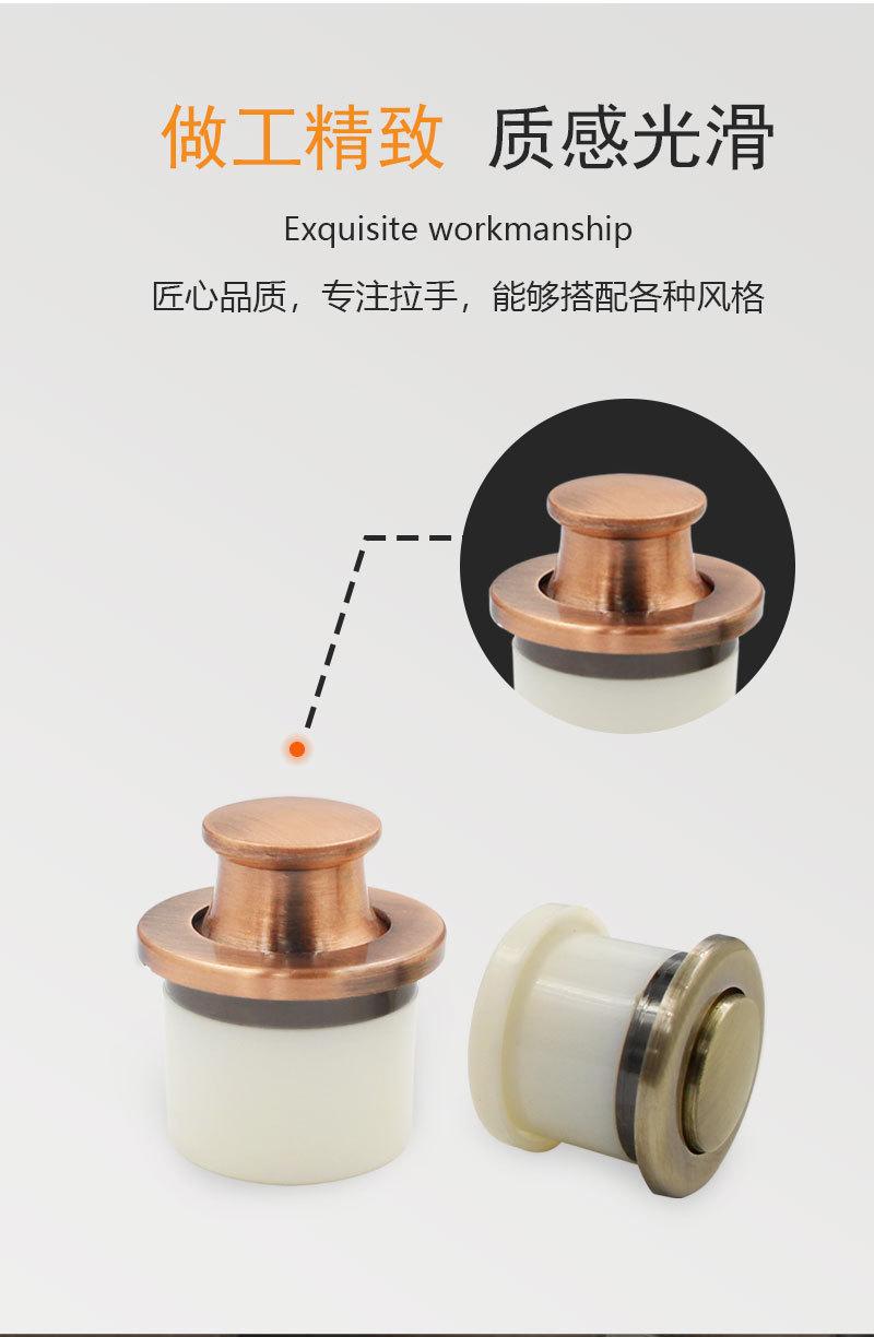 详情页_04.jpg