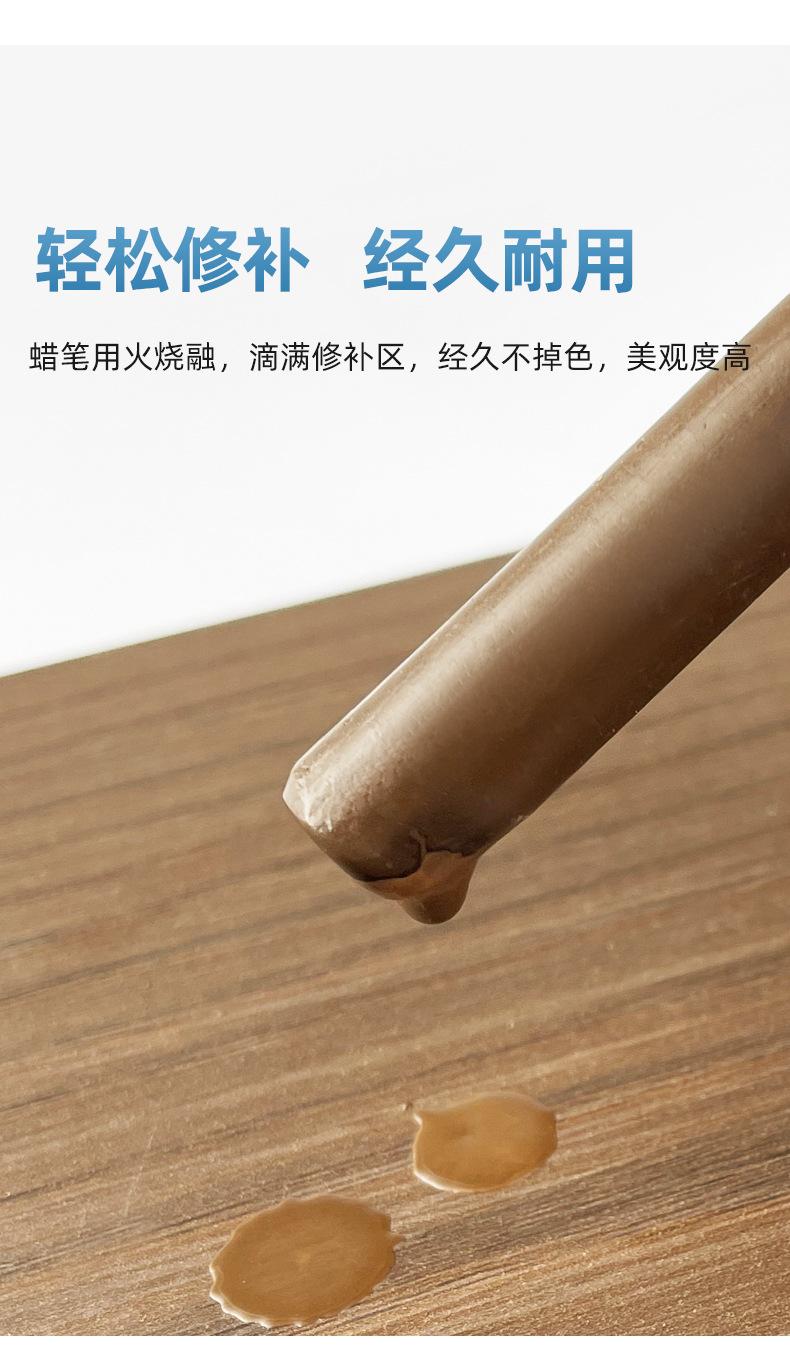 无标签蜡笔详情_07