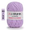 25g 4 fios de algodão de leite médio grosso bola de lã artesanal diy tricô crochê boneca buquê tapete cachecol
