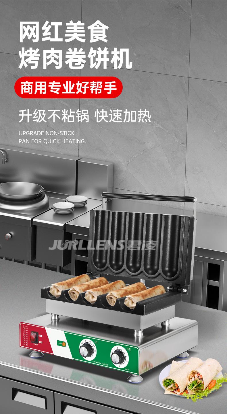 详情_02.jpg