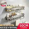 Suministros del Fabricante Estantes de Almacenamiento para Baño, Estantes de Pared sin Taladro para Inodoro Lavabo