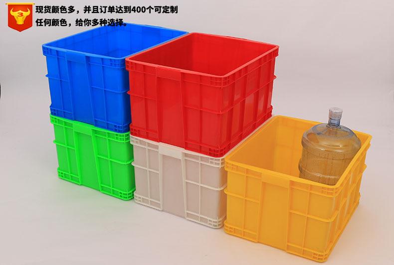 江苏常州如顺塑业型号JX550-350箱内580*