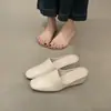Primer Encuentro con las Mules de Plataforma con Cuña de Verano de Moda para Mujer, con Punta Cerrada y Talón Abierto, Perfectas para Personas Bajitas