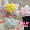 Pinza para el Cabello de Alas de Ángel Rellenas Estrella Rosa y Lindo Corazón Girly Estudiante de Preescolar Niña Regalo Puesto Callejero