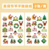 Festa de Novos Produtos Transfronteiriça Suprimentos Decorativos Adesivo de Natal Adesivo Infantil Etiqueta de Selagem de Presente Adesivo a4