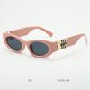 Óculos de sol de marca grande feminino retrô olho de gato high-end sensa 2025 novos óculos de sol pequenos resistentes a UV para rosto quadrado e redondo