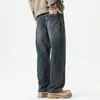 Roupas Masculinas Populares / Jeans Reto Novo para Homens da Primavera de 2026, Caimento Solto, Calças Wide-Leg Americanas de Alta Rua Emagrecedoras