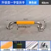 Barra de apoyo de acero inoxidable para baño y aseo, barra de seguridad para personas mayores, anillo luminoso antideslizante, agarradera para inodoro, tirador de forma recta