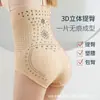Calça Pós-Parto de Cintura Alta Vazada para Controle da Barriga no Verão, Calça Modeladora para Afinar a Cintura e Levantar o Bumbum para Mulheres, Calça Modeladora de Cintura Alta de Alta Qualidade