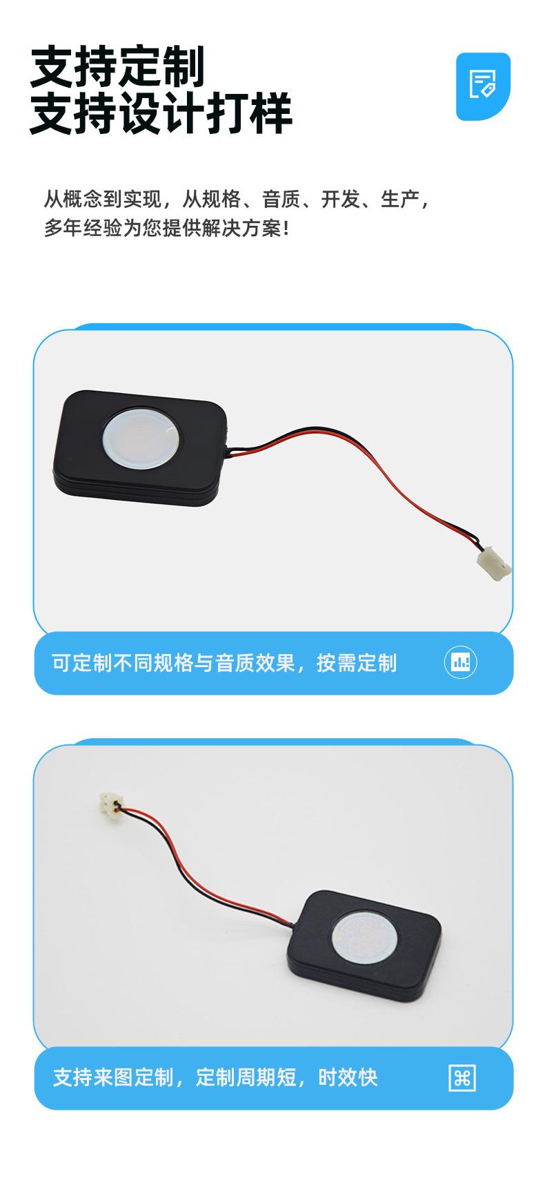 详情页2_06.jpg