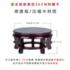 Base con tanque de almacenamiento de cáscara de mandarina PC plástico de alta transparencia tanque sellado tanque de té de medicina herbal china gran capacidad comercial