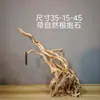 Adornos de Talla de Raíz de Ciprés de Acantilado de Taihang, Tallas de Madera Natural de Forma Libre de Guanyin y Maitreya, Artículos de Regalo, Artesanías de Madera Añeja