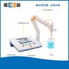 Shanghai lightning PHSJ-3F host de pH-metro digital de escritorio de alta precisión
