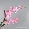Flor de Jasmim Artificial, Realista e de Alto Padrão, para Decorações de Casamento, Decoração de Sala de Estar e Mesa de Jantar, Ornamento Luxuoso e Sofisticado