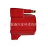 Dr39 es Adecuado para Buick Gl8 Lu Zun Regal Century Bobina de Encendido 1103608 Dr39 1103646