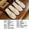 Pantuflas desechables de algodón para invitados, antideslizantes, adecuadas para uso doméstico, hoteles de cinco estrellas, casas de huéspedes y viajes, engrosadas, al por mayor